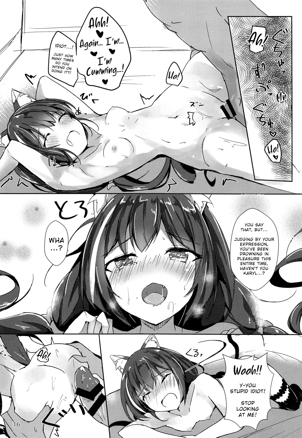 Hentai Manga Comic-Getting Nice And Lewd With A Loving Kyaru-chan-Read-15